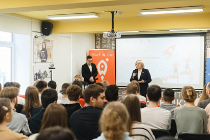 Название статьи