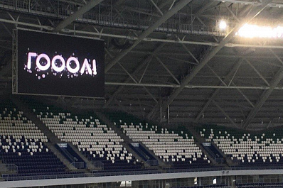 Лада-Тольятти обыграла новотроицкую Носту