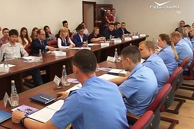 В Самаре прошел круглый стол Диалоги с прокурором