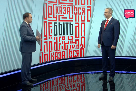 Андрей Растегаев – о победе в конкурсе "Быть, а не казаться"