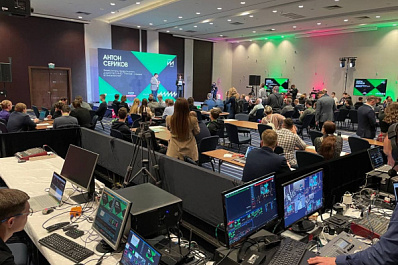 В Самаре пройдут хакатон и лекции по искусственному интеллекту