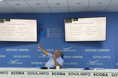 Спикер медиашколы "RT-регион": "Самарская область - пилотный субъект, где прошли занятия"