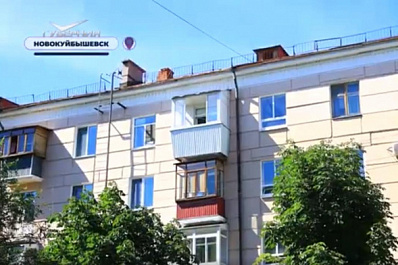 Только 7 месяцев или круглый год: как самарцам платить за тепло