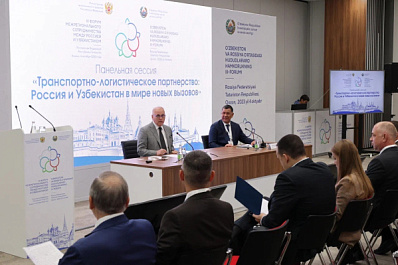 Делегация Самарской области провела переговоры о развитии торгово-экономического сотрудничества с Узбекистаном 