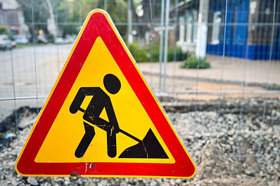 В Сызрани капитально отремонтируют 28 км сетей водоснабжения