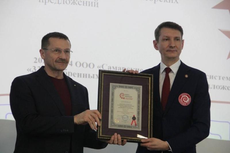 Рекорд России: в ресурсной компании из Самары одобрили максимум рационализаторских предложений сотрудников