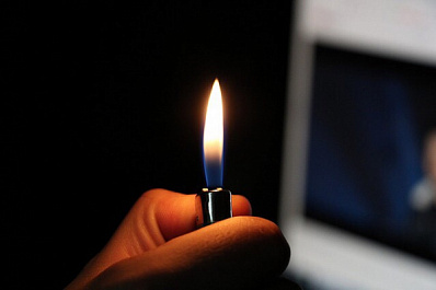 "Горят ли газы": в Самаре любопытный ребёнок получил ожог ягодиц