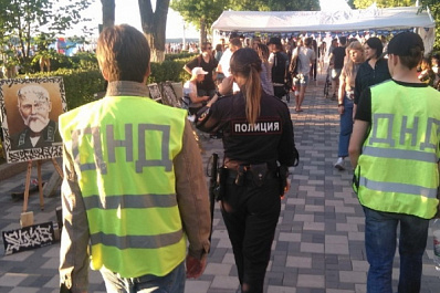 В Самарской области народным дружинникам будут платить за полученные травмы