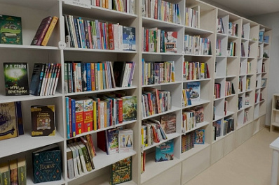 27 мая в России отметили День библиотек