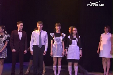 Выпускники школ Новокуйбышевска празднуют окончание учебы