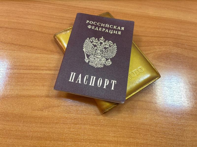 В России разрешили не ставить в паспорт штамп о браке