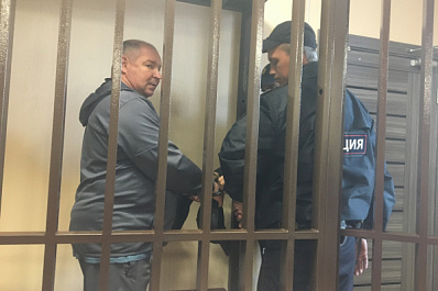 Уголовное дело бывшего замначальника Куйбышевской железной дороги передано в суд