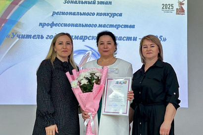 Название статьи