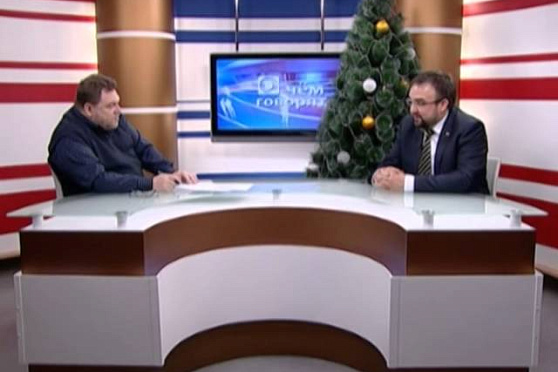 О чем говорят 19.12.2013