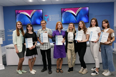 Читайте в свежем выпуске газеты "Волжская коммуна" 16 апреля