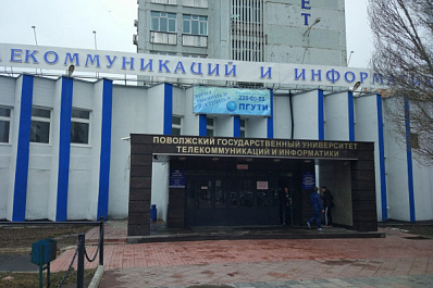 Губернатор Самарской области Дмитрий Азаров выступил за сохранение ПГУТИ статуса самостоятельного вуза