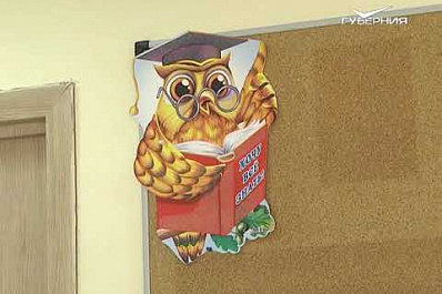 Карантин в школах Самарской области продлен