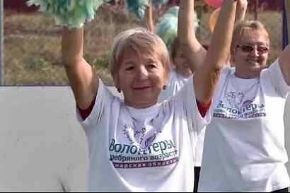 Название статьи