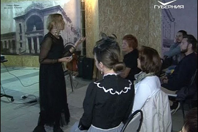 Профессор Самарского университета рассказала о причудах быта горожан XIX столетия