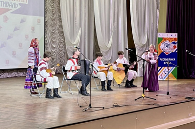 Самарцев приглашают на конкурсные прослушивания фестиваля "Душа баяна"