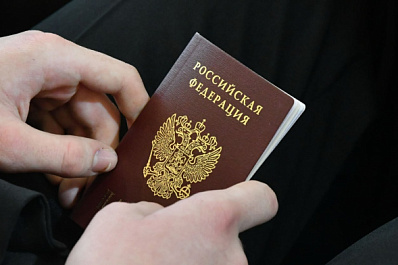 Жительница Самары заключила фиктивный брак с гражданином Таджикистана 