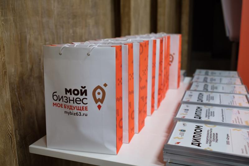 В Самарской области социальные предприниматели получили безвозмездные гранты на развитие проектов