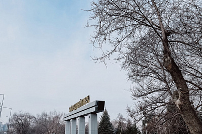 В Самарской области 5 и 6 апреля 2022 года похолодает до -7 градусов