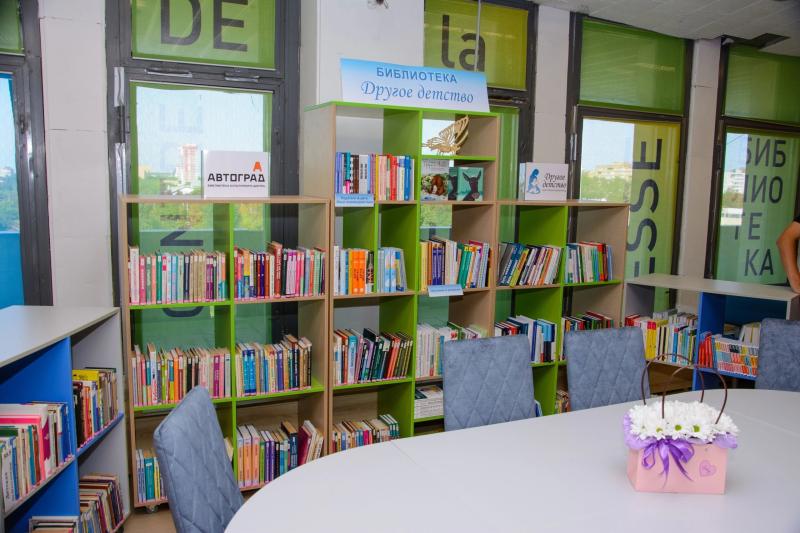 Тольяттинский социальный проект "Библиотека другого детства" вошел в сотню лучших в стране