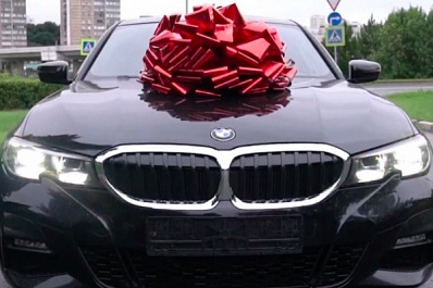 Жених Ольги Бузовой подарит своему подписчику черный BMW