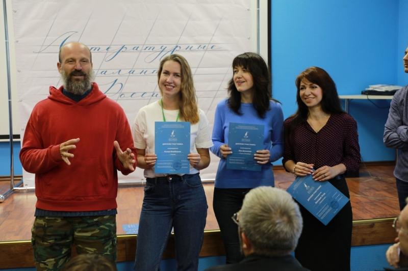 В Самаре стартовал прием заявок для участия в литературном фестивале им. Михаила Анищенко