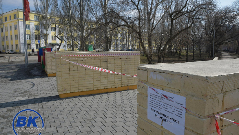 4 апреля в истории и архиве "ВК"