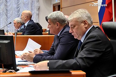 В 2018 году доходы областного бюджета составят более 129 млрд рублей