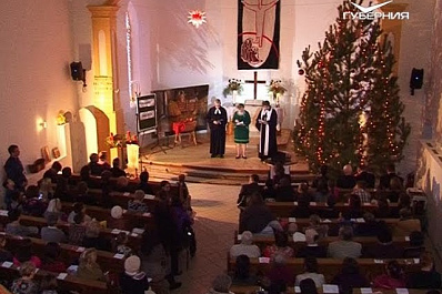 Католики всего мира празднуют Рождество