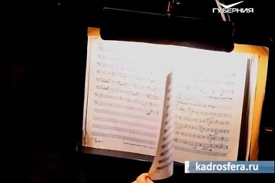 В Самарской области стартовал конкурс на замещение должности министра культуры региона