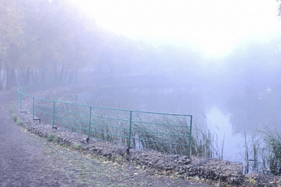 В Самарской области ожидаются туманные и дождливые выходные