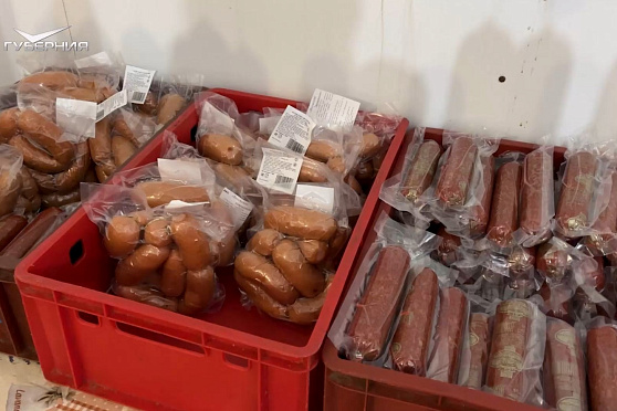 Кооперация: ставка на натурпродукт. Агрокурьер