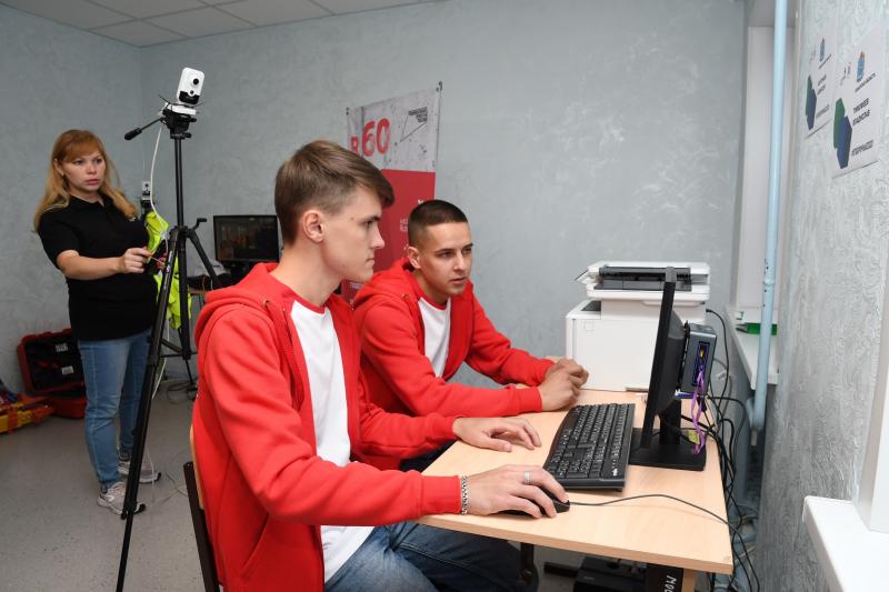 В Самарской области соревнуются молодые геодезисты