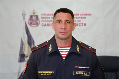 Начальнику Управления Росгвардии по Самарской области присвоено высшее звание - генерал-майор полиции