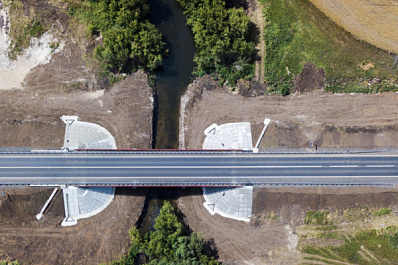 В Самарской области обновят 11 мостов 