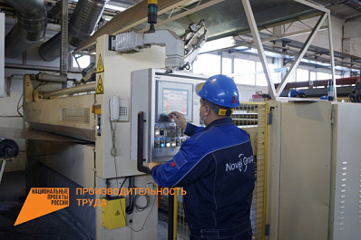 Рост производительности труда от 5 % и займы под 1 % годовых – реальная практика господдержки в Самарской области