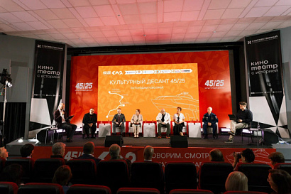 Название статьи