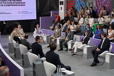 Читайте в свежем выпуске газеты "Волжская коммуна" 13 июля