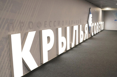 Название статьи