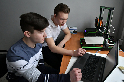 Название статьи