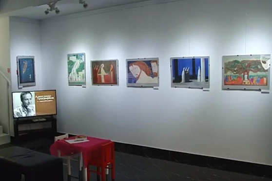 Выставка "Продолжение пути". Путь паломника