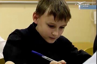 Чиновники Самарской области: дети из многодетных семей должны учиться в одной школе