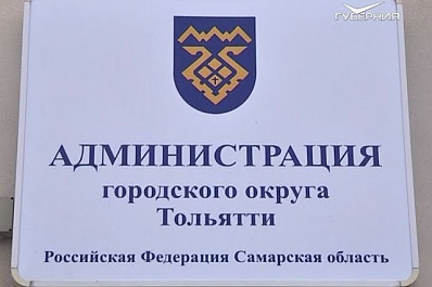 Более 3,5 тысяч рабочих мест создадут в регионе благодаря инвестпроекту Арктик СПГ-2