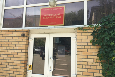 В Самаре суд не арестовал вора в законе по просьбе следствия