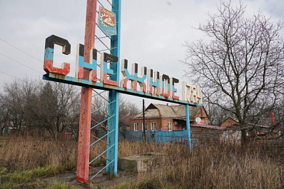 В Снежном при поддержке Самарской области восстанавливают памятники