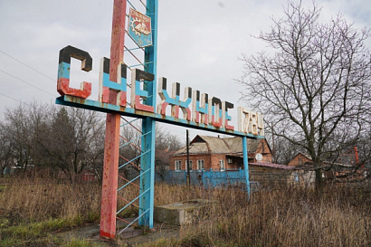 Название статьи